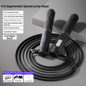 Umay(佑美) | Middle School Entrance Exam Special Electronic Counter Speed Competition Jump Rope