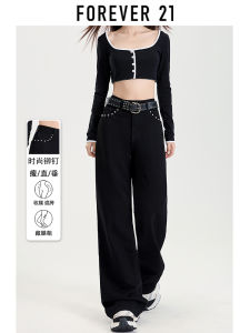 High Waist Wide Leg American Style Rivet Denim Jeans Women Loose Fit Straight Leg Pants Spring New Style Forever 21 Black
