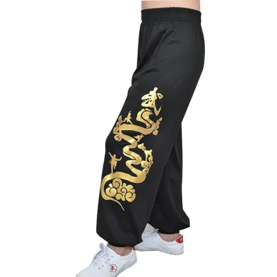 Loose Fit Martial Arts Pants Silk Lion Dance Training Trousers High Elasticity Tai Chi Workout Clothing Men Women Universal