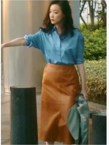 High Waist Brown Leather Skirt Mid-Length Bodycon Split Versatile Womens Fashion Autumn Season PU Fabric H-Shape A-Line Skirt