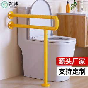 Bathroom Toilet Stainless Steel Grab Bar Anti-Slip Assistance Elderly Disabled Safety Rail Handheld Shower Head Installation