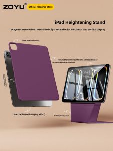 zoyu | iPad Pro Protective Case Air7 Elevation Stand Air654 Double-Sided Clip Mini76 Full Split 2025 Apple iPad11 Protective Shell 10th Gen Tablet Rotation Stand Air13 Inch Magnetic Attraction Backboard