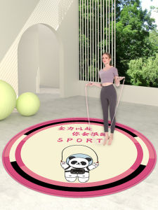 Indoor Jump Rope Shock Absorption Mat Thickened Home Use Silent Anti-Slip Yoga Mat round Floor Mat Soundproof Sports Professional Pad