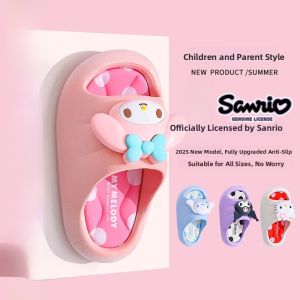 MeiLetti Childrens Slippers Girls Summer New Style Baby Cool Slippers Home Indoor Slippers Cartoon Design PVC Material
