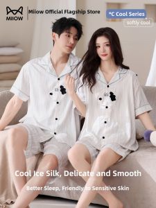 MiiOW | Cooling Summer Sleepwear Set
