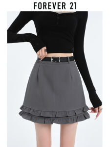 Forever21 | Chân Váy Xòe Dây Rút eo Cao Giúp Gầy