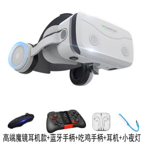 VR Glasses Mobile Phone Dedicated Private Theater Business Travel Gadget Toys Can Play Games All-in-One Machine 4D Virtual Reality