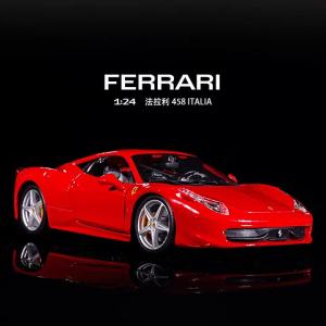 Bimeigao 1:24 Farah 458 488 Alloy Model Car Decoration Metal Car Model Toy Gift Collection