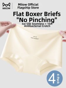 MiiOW | Quần Lót Cotton Siêu Mịn Kháng Khuẩn Thoáng Khí