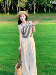 HUOLISI | Black and White Striped Ice Silk High-end Camisole Summer Thin