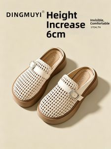 DINGMUYI | Thick Sole Hollow Weave Sandals Womens Beach Flip Flops