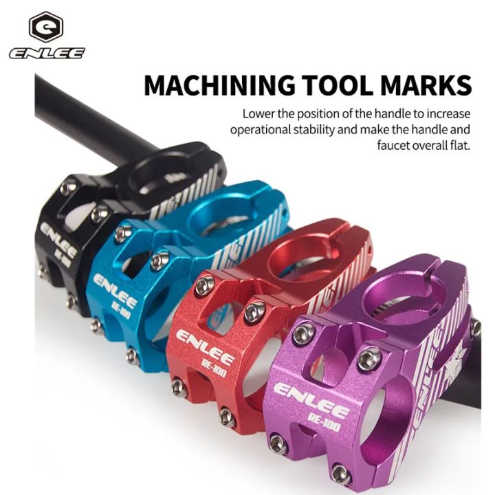 Enlee ก้านมือจับแบบสั้นความแข็งแรงสูง31.8x45มม. ก้านจักรยานอลูมิเนียมอ ...