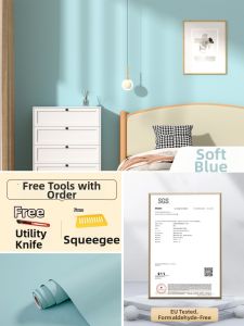 O Margo | Self-adhesive Waterproof Mildew-resistant Wall Stickers
