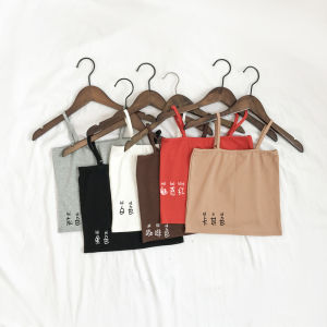 Slim Fit Quây Tank Top Áo Khoác Ngoài Nữ Cho Phong Cách Mùa Hè Đa Năng Cắt Thấp Phiên Bản Hàn Quốc Thương Hiệu Anlang