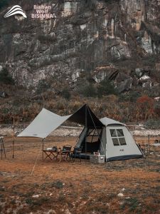 BSWOLF | Automatic Tent Tarp 2 in 1 Outdoor Camping Equipment