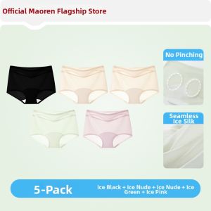 MiiOW | Invisible No-show Antibacterial Cotton Crotch Yoga and Fitness Underwear