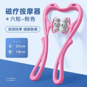 Máy Mát-xa Cổ Tay Cầm Đa Năng Máy Mát-xa Cổ Vai Lưng Thiết Bị Phục Hồi Chức Năng Tại Nhà Thiết Bị Mát-xa Cổ Vai Lưng Cầm Tay