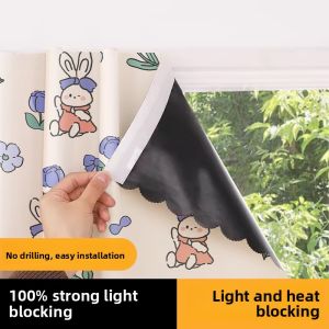 Gaorui | Light Blocking Curtain with No-Drilling Installation and Velcro for Bedroom Windows