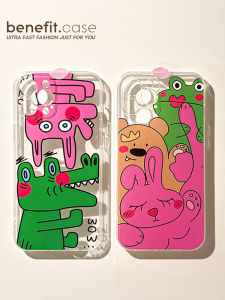 Benefit Cartoon Silly Small Animal 16 iPhone 15 pro Max Apple 15 pro Phone Case 13 New 14 Set 12 Creative 11 Transparent XS Max Silicone XR Anti-Fall 8 plus