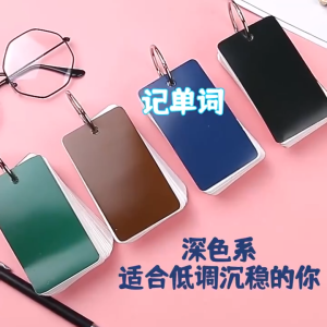 100 PagesIron Ring Macaron Color Notebook Learning Card Portable Notebook