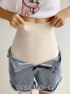 Muuv-It Slimming Shorts Women Shaping Pants Casual High Waist Tummy Control Basic Shapewear For Women