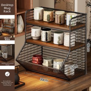 evesigar | Multipurpose Storage Rack