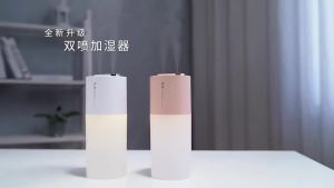 Household Hydrating Wireless Humidifier   Nano mist sprayer   Double Spray Mute Portable Humidifier Wholesale