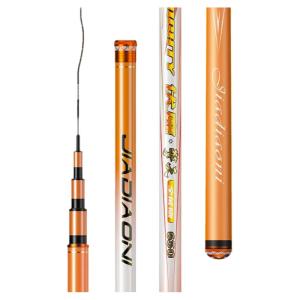 JIADIAONI | Ultra Lightweight Hard Multipurpose Fishing Rod