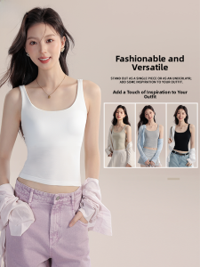 MiiOW | Cat Lady White Strapless Bralette Womens Summer Outerwear With Chest Pad Beautiful Back One-Piece Vest Covers Side Breast Inner Wear Top