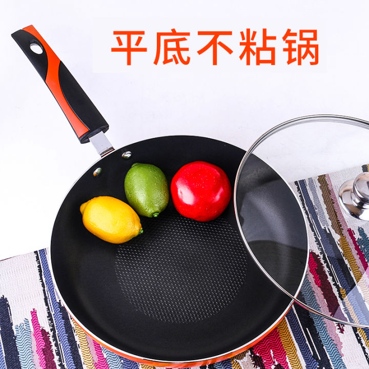 Zhongkang Honghualang Pan NonStick Pan Braising Frying Pan Household