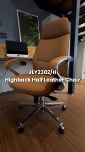 AM Office JLY2302 Royale Half Leather Highback Chair