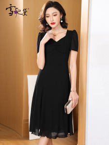 Summer Fashionable Black Chiffon Midi Dress Womens Long Sleeve A-Line Skirt Slimming Gown Elegant Style Commute Suitable