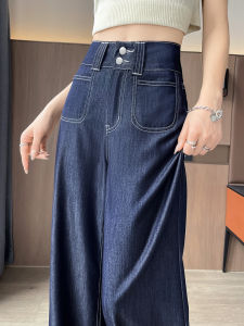 Quần Jeans Denim Lụa Rộng Cạp Cao Mùa Hè Cho Nữ Quần Dài Ống Rộng Chân Thẳng Mỏng Có Tính Năng Phục Hồi Thoải Mái Thường Ngày