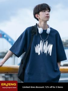 Pure Cotton Short Sleeve T-Shirt Mens Loose Fit Breathable Casual American Retro Style Summer New Arrival Body Shirt