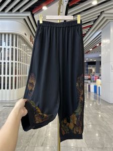 กางเกงขายาวผ้าไหมน้ำแข็งเอวสูง กางเกงขายาวทรงตรงหลวมๆ สำหรับฤดูร้อน กางเกงขายาวทรงขากว้างสำหรับคุณแม่ แฟชั่นสำหรับผู้หญิงวัยกลางคนและผู้สูงอายุ