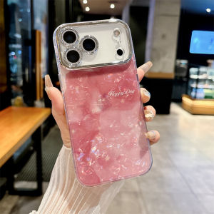 Luxury Laser Shell Pattern Case For iPhone 17 16 15 14 13 12 11 Pro Max Plus Camera Film Protector Cover Fine Flash Lens Film