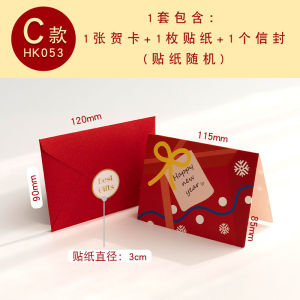 New Year Gift Bag Handheld Baking Biscuit Packaging Bag Candy Snowflake Snack Gift Box Paper Material Eco-Friendly Packaging