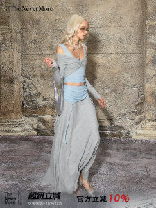 Spring Autumn Blue Grey Never More Strap Long Sleeve Knitted Tencel Top Half Body Long Skirt Set Womens Fashion Commute Slim Fit