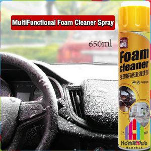 Homehub MultiFunctional Foam Cleaner 650ml Spray Foam Cleaner for Car and House Spray