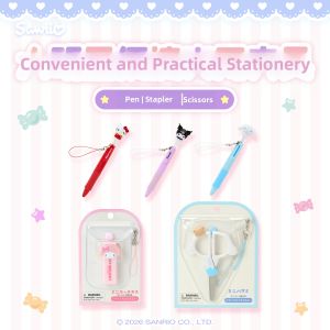 Sanrio | Ink Gel Pen Stapler Scissors