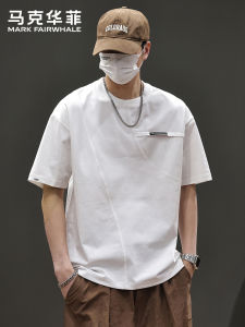 Mark Fairwhale | Casual Loose Five-quarter Sleeve T-shirt