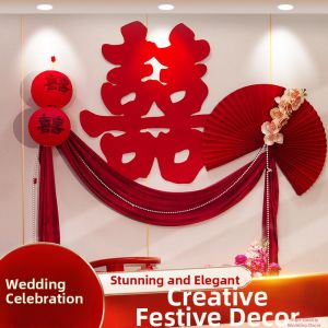 Wedding Room Decoration Set