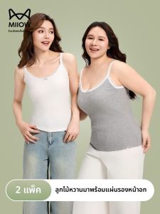 MiiOW | เสื้อกล้ามสายเดี่ยวลูกไม้สำหรับผู้หญิง ฤดูร้อนบาง แขนกุด ถุงน่องแบบหนึ่งชิ้น เสื้อชั้นในแบบเสริมรูปทรง ป้องกันแสง เสื้อชั้นในทรงบรา