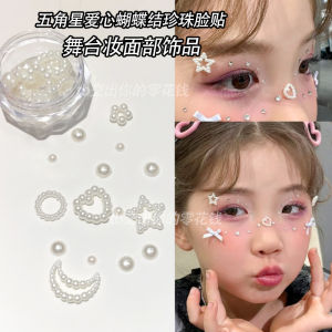 เครื่องประดับแต่งหน้ารูปหัวใจและดอกไม้ 5 แฉก ประดับเพชร แต่งหน้าสำหรับเด็ก แต่งหน้าสำหรับเวที แต่งหน้าคริสต์มาส แผ่นรองหน้าแบบ 3 มิติ