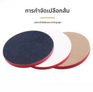 SPTA เครื่องมือดูแลรถยนต์ ดีไซน์การตกแต่งด้วยวัสดุแบบนิ่มสำหรับการขัดเงาและทาครีมป้องกัน ลูกกลิ้งแบบหมุนได้