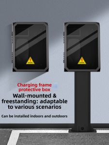 GUIPAI | Electric Vehicle Charger Protection Box 7kw