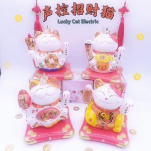 现货🔥说话感应声控陶瓷招财猫存钱罐店铺开业收银台家居摆设SENSORY TALKING CAT FORTUNE CERAMIC FENGSHUI LUCKY CATS ORNAMENT SHOP/OFFICE/LIVING ROOM