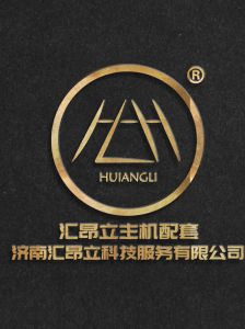 Huiangli Host Supporting Electric Brake Vacuum Pump Digital Brake Vacuum Power Steering Pump Pressure Switch Sensor