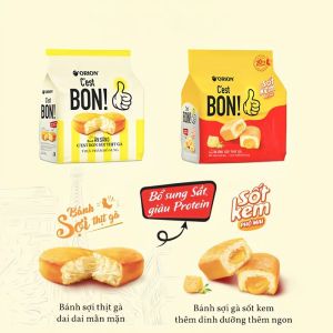 Egg Flavored Cake Snack: A Traditional Western Style Leisure Food