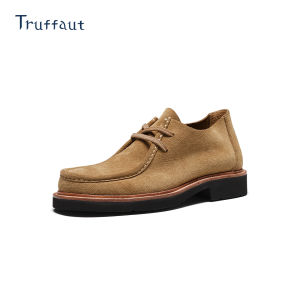 Truffaut | Suede Retro Leather Mens Brown Boots Thick Sole